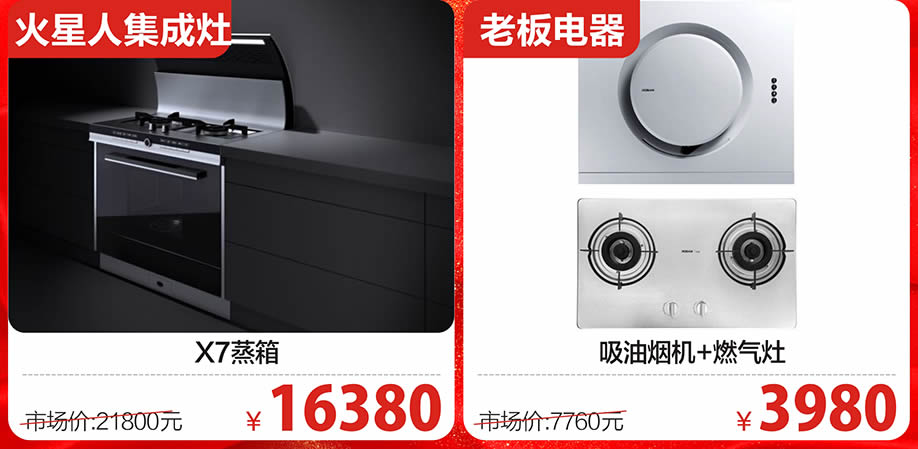 1524225229117192.jpg 电器12.jpg